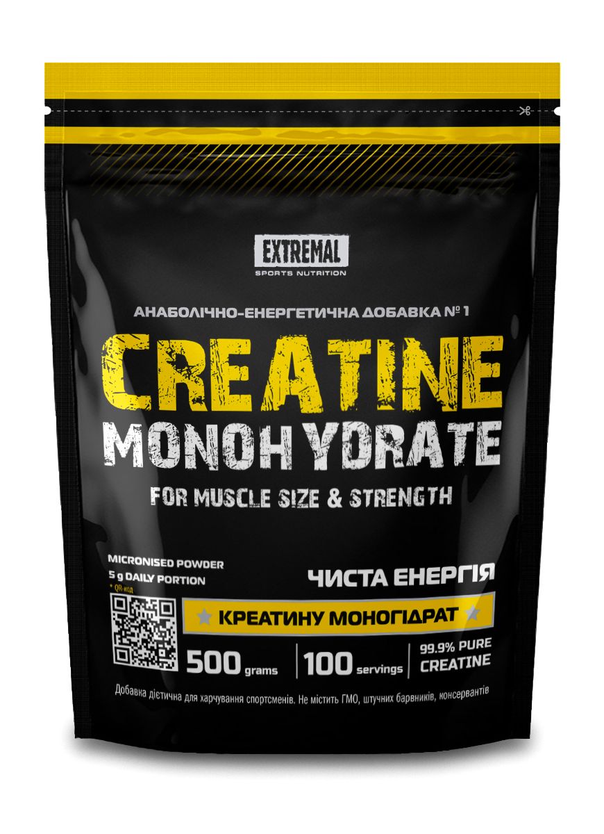 Креатин Extremal Creatine Monohydrate 500 г – 100% чистий мікронізований моногідрат креатину для набору маси, підвищення енергії та сили