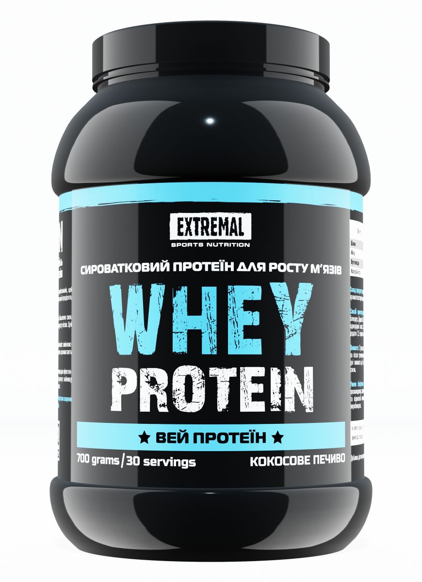 Протеїн Extremal Whey Protein 700 г – сироватковий протеїн для мязів і схуднення
