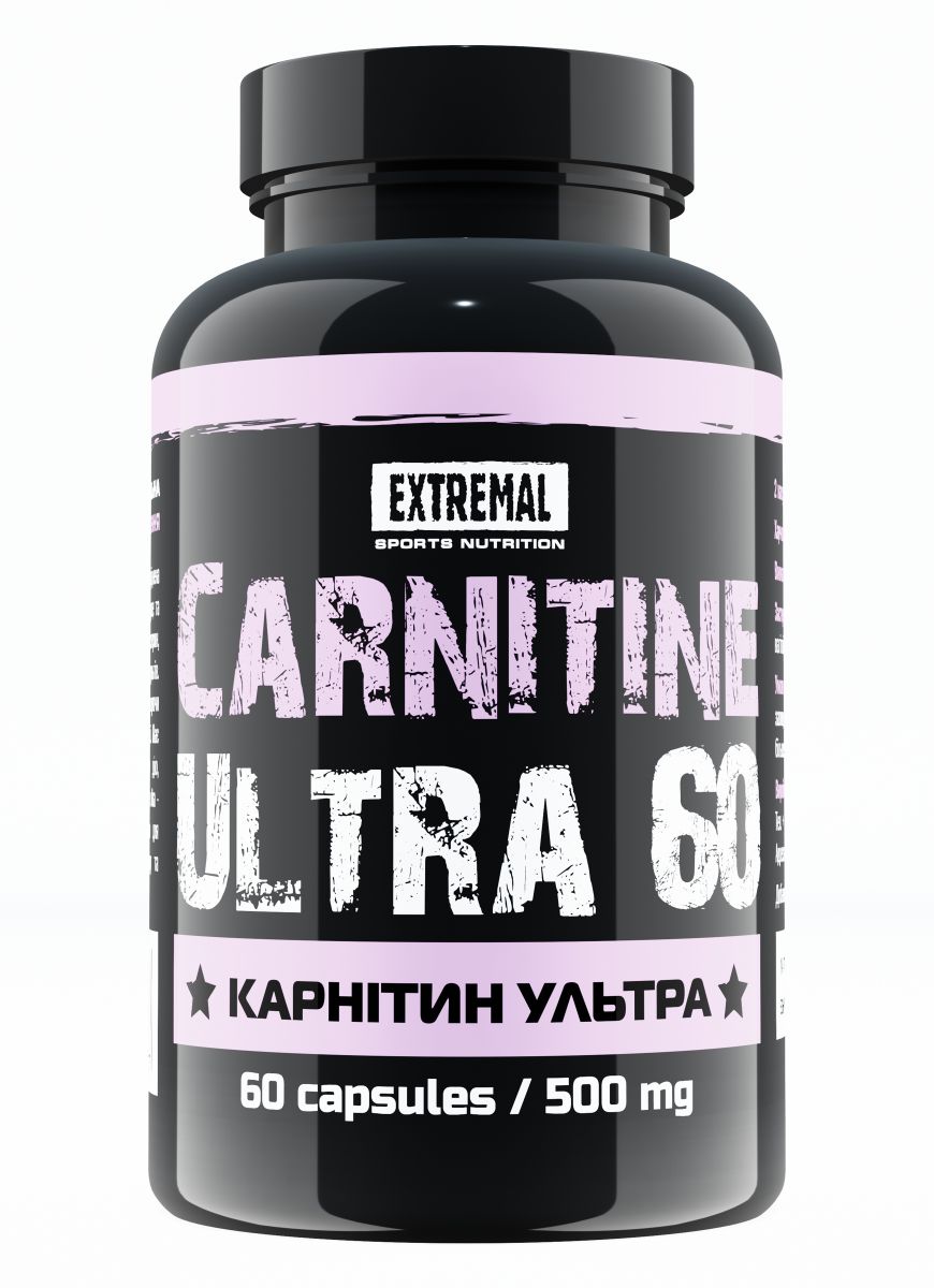 Карнітин Extremal Carnitine Ultra 60 капсул по 500 мг – L-carnitine для ефективного схуднення та спалювання жиру
