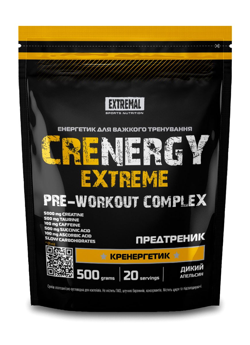 Енергетик Extremal Crenergy 500 г – предтренік для потужної енергії та сили під час тренувань