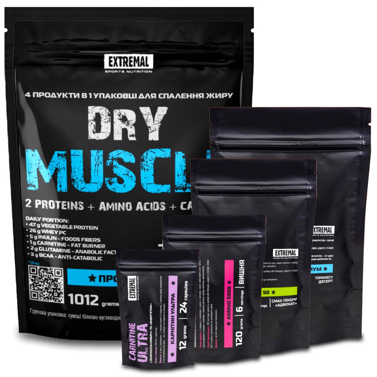 Комплект для схуднення Extremal Dry Muscle 4 в 1 (1012 г) – протеїн, карнітин, BCAA та глютамін для спалювання жиру та зниження ваги