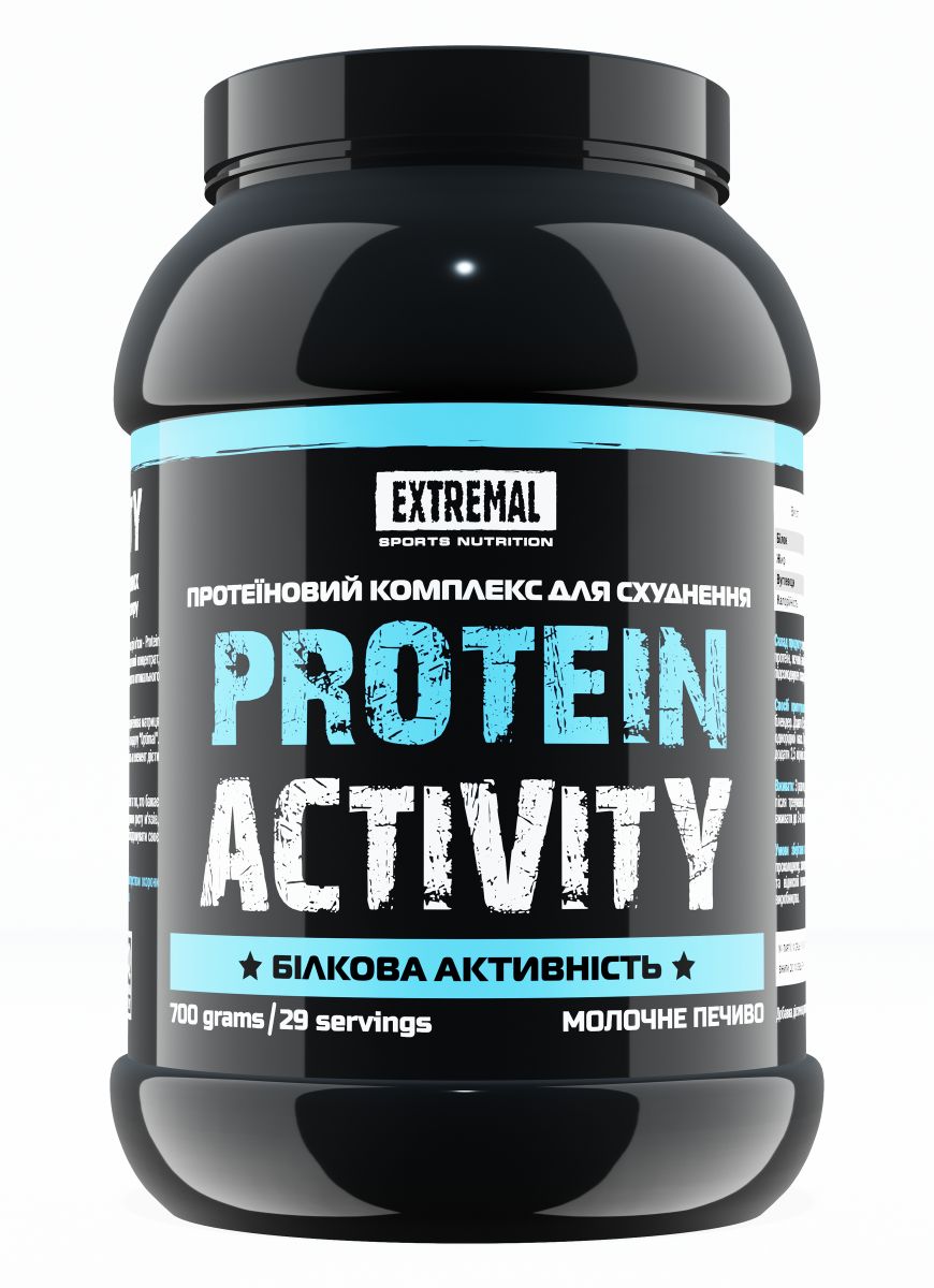 Протеїн Extremal Protein Activity 700 г – комплексний протеїн для м’язів і схуднення